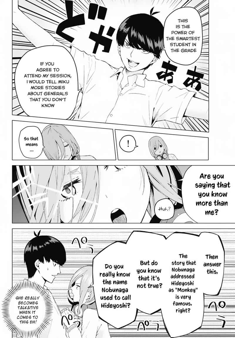 The Quintessential Quintuplets Chapter 3 - Page 25