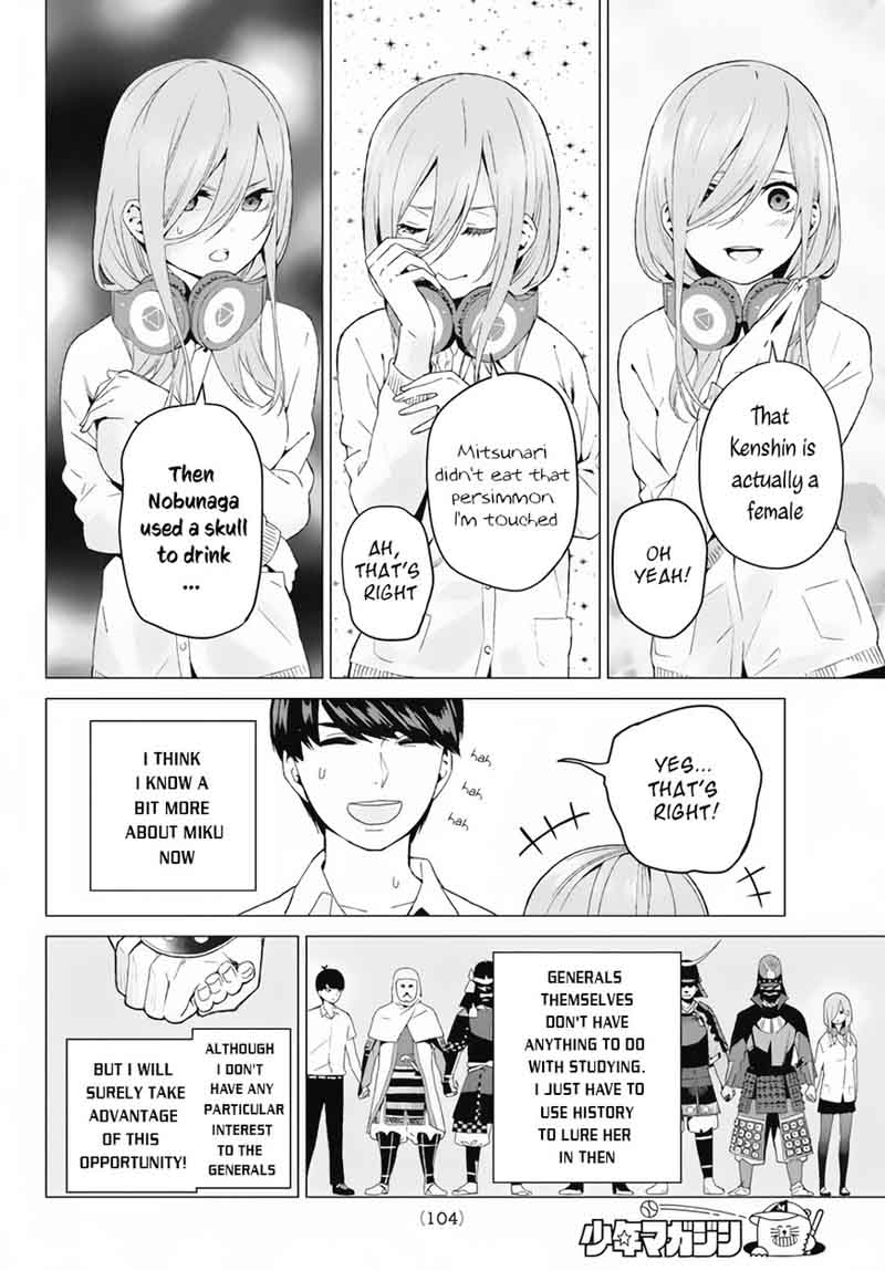 The Quintessential Quintuplets Chapter 3 - Page 27