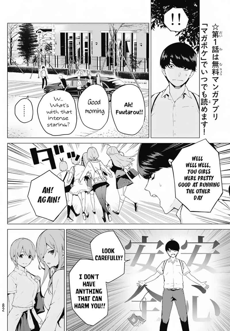 The Quintessential Quintuplets Chapter 3 - Page 5