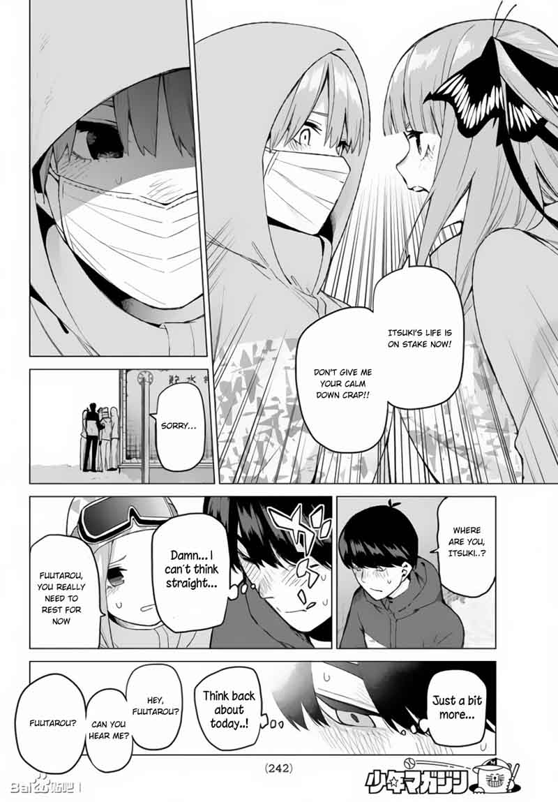 The Quintessential Quintuplets Chapter 30 - Page 12