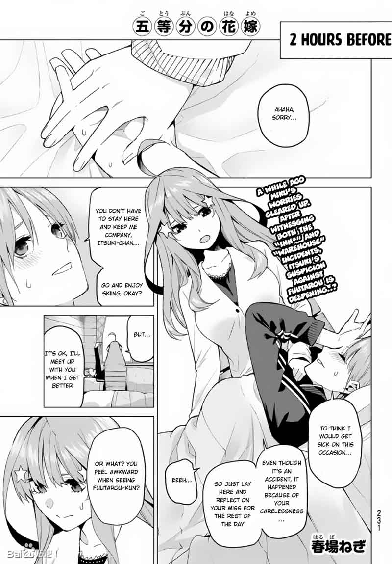 The Quintessential Quintuplets Chapter 30 - Page 2