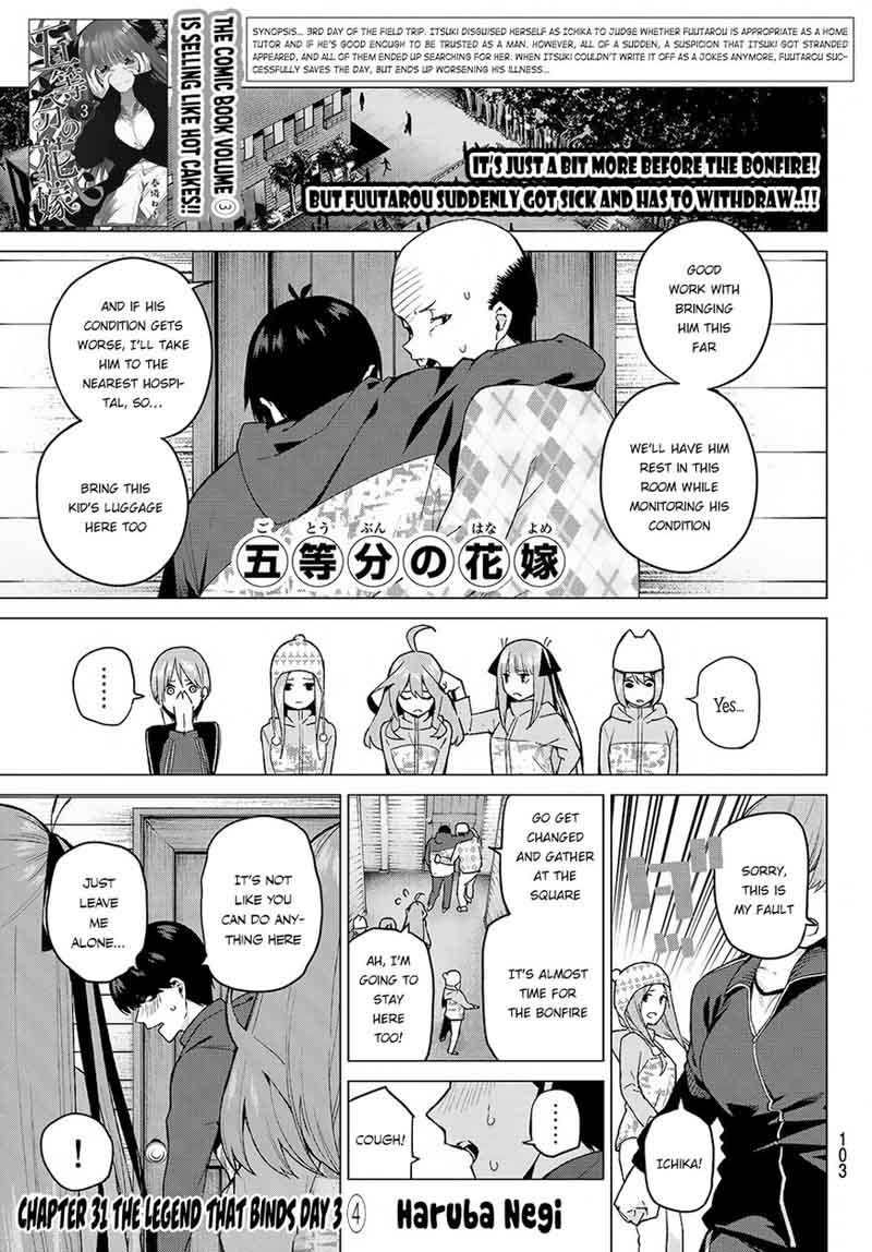 The Quintessential Quintuplets Chapter 31 - Page 2