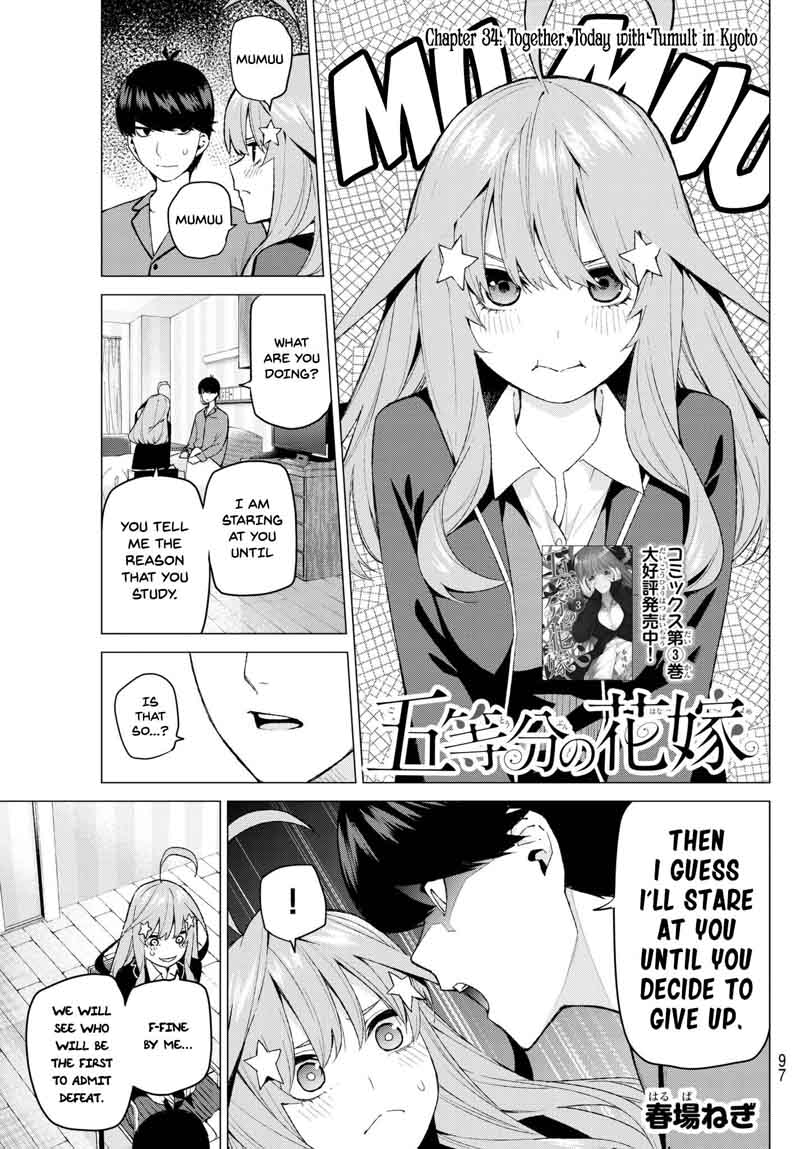 The Quintessential Quintuplets Chapter 34 - Page 1