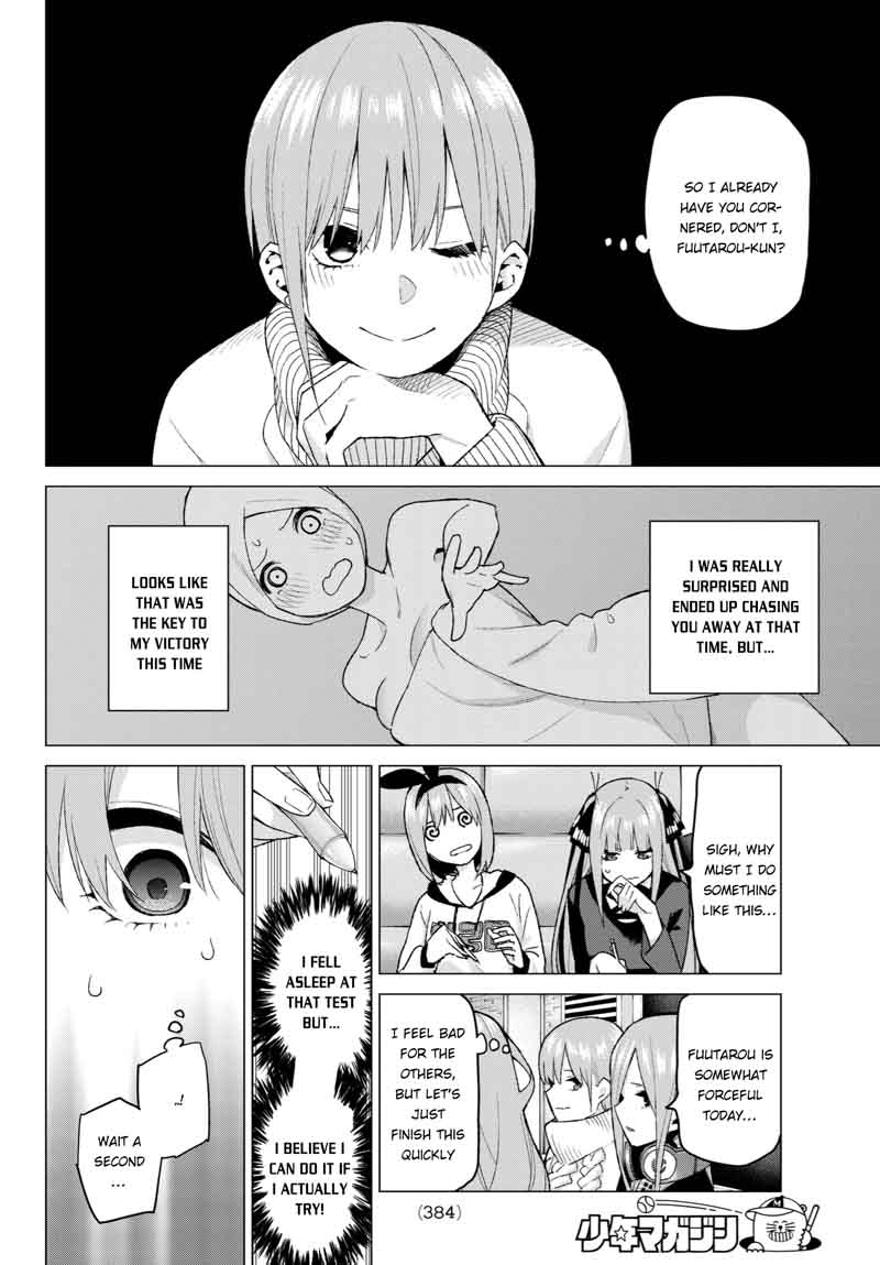 The Quintessential Quintuplets Chapter 35 - Page 13