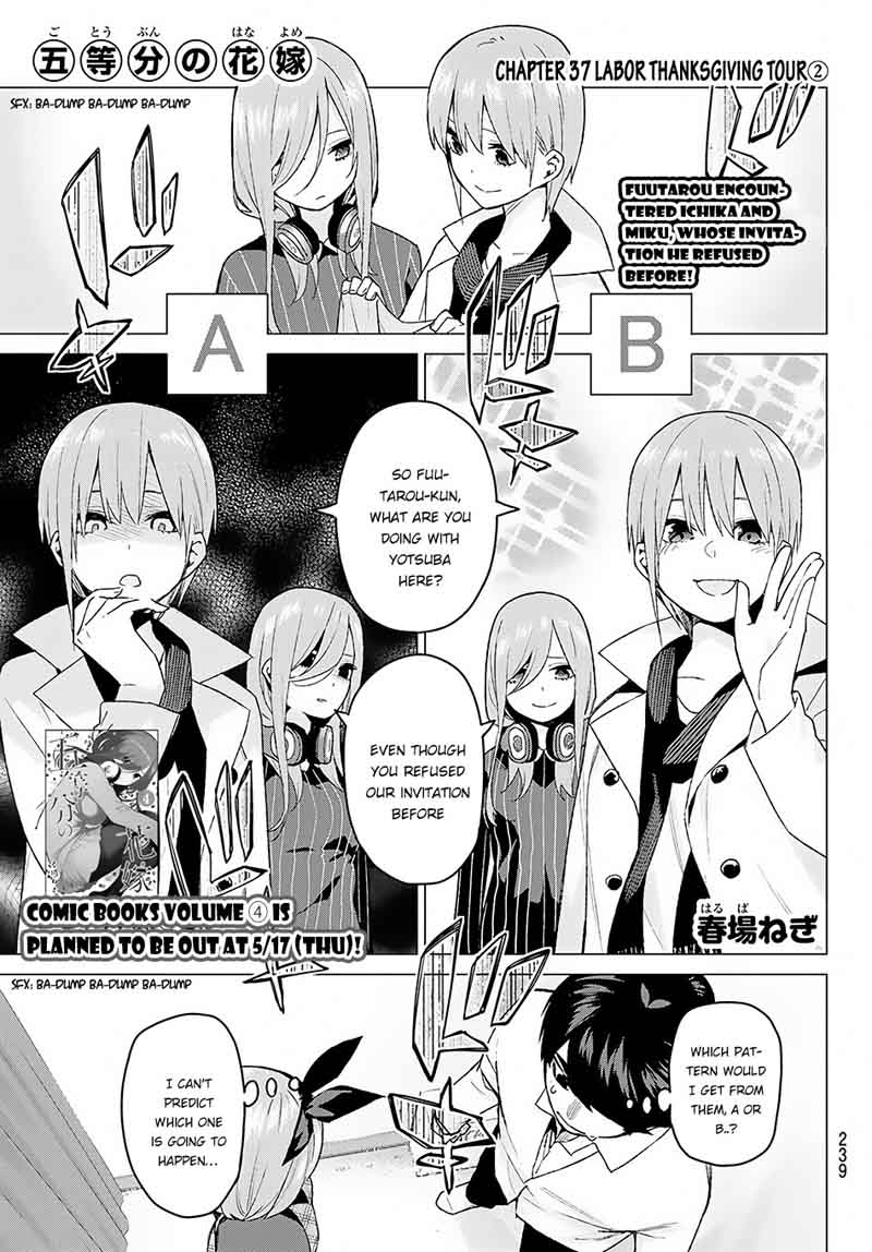 The Quintessential Quintuplets Chapter 37 - Page 2