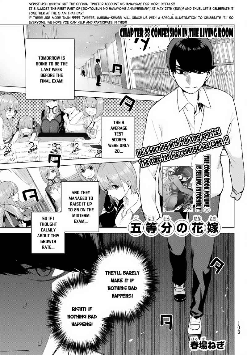 The Quintessential Quintuplets Chapter 38 - Page 2