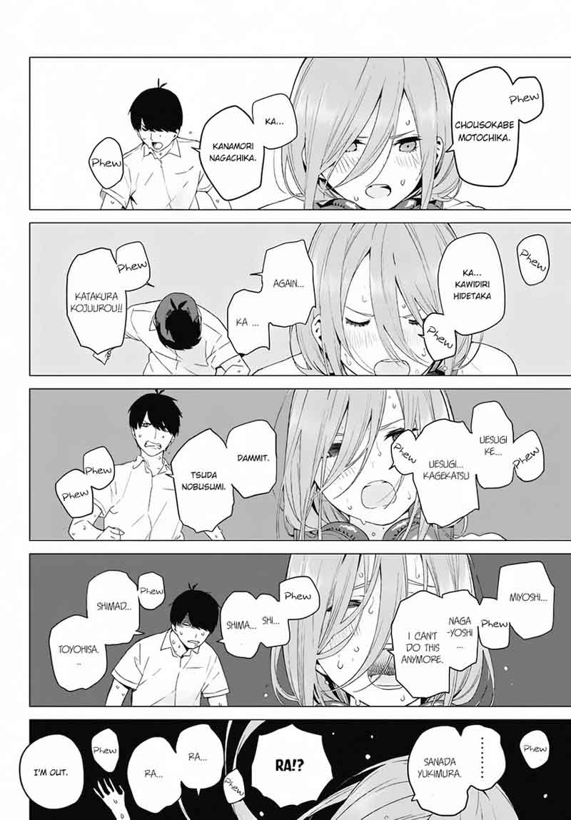 The Quintessential Quintuplets Chapter 4 - Page 11