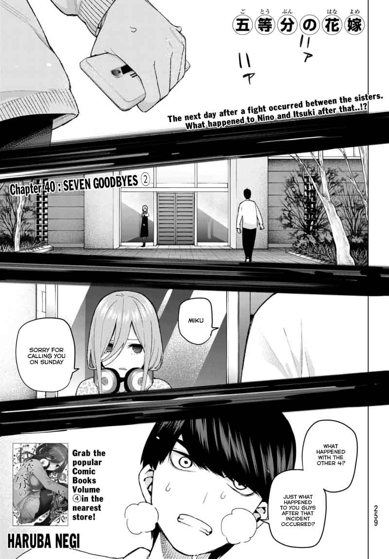 The Quintessential Quintuplets Chapter 40 - Page 2