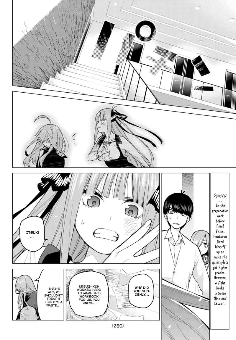 The Quintessential Quintuplets Chapter 40 - Page 3