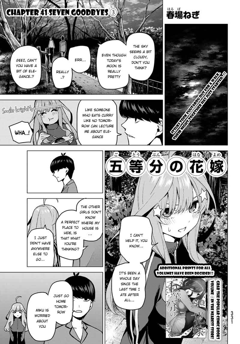 The Quintessential Quintuplets Chapter 41 - Page 2