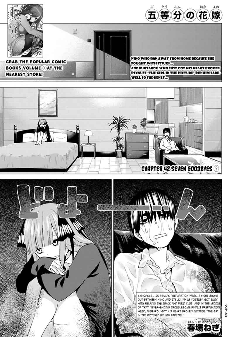 The Quintessential Quintuplets Chapter 43 - Page 2