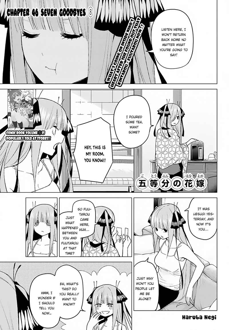 The Quintessential Quintuplets Chapter 46 - Page 2