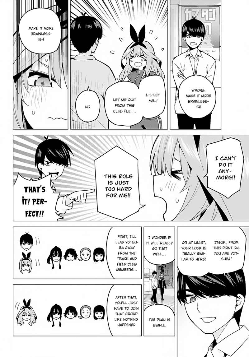 The Quintessential Quintuplets Chapter 47 - Page 3