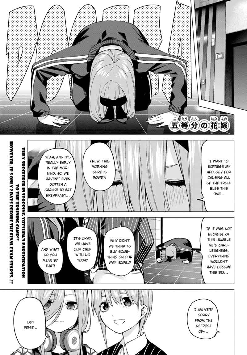 The Quintessential Quintuplets Chapter 48 - Page 2