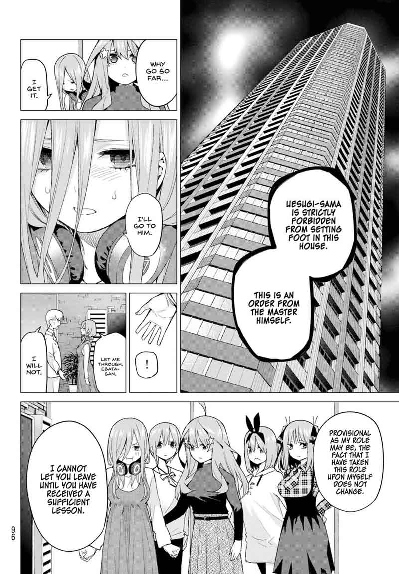 The Quintessential Quintuplets Chapter 49 - Page 11