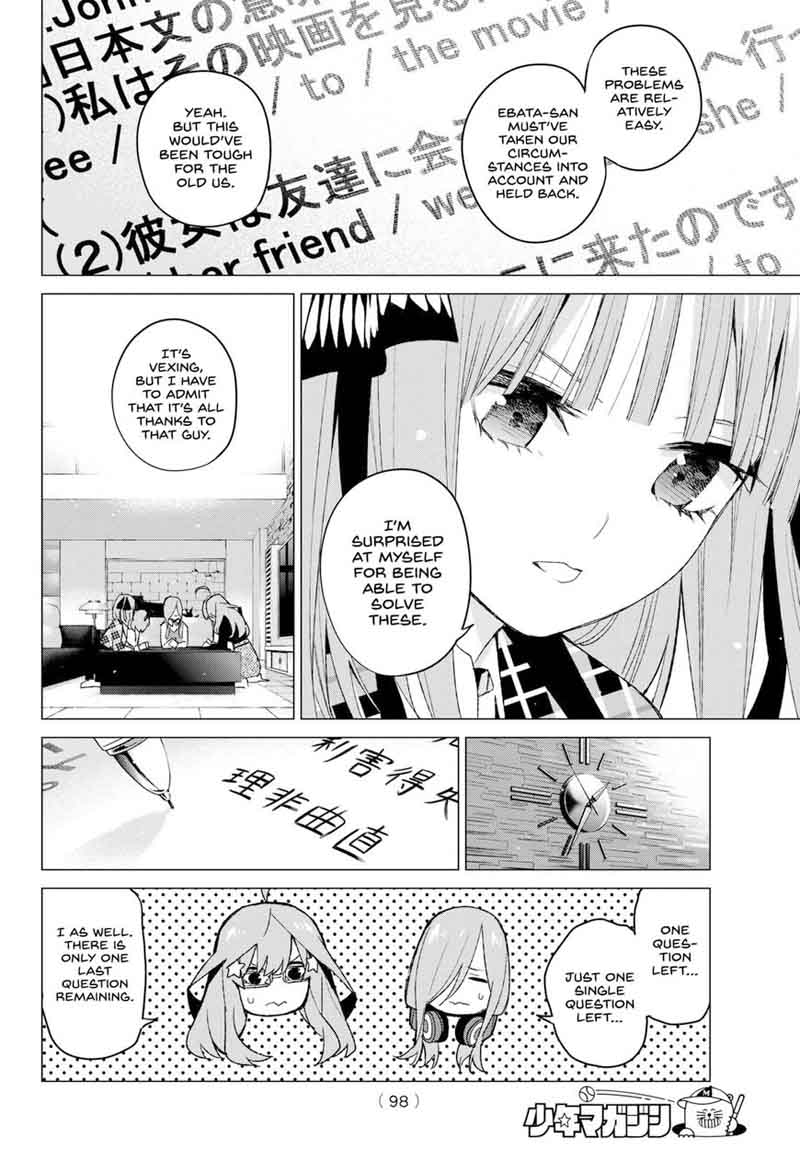 The Quintessential Quintuplets Chapter 49 - Page 13