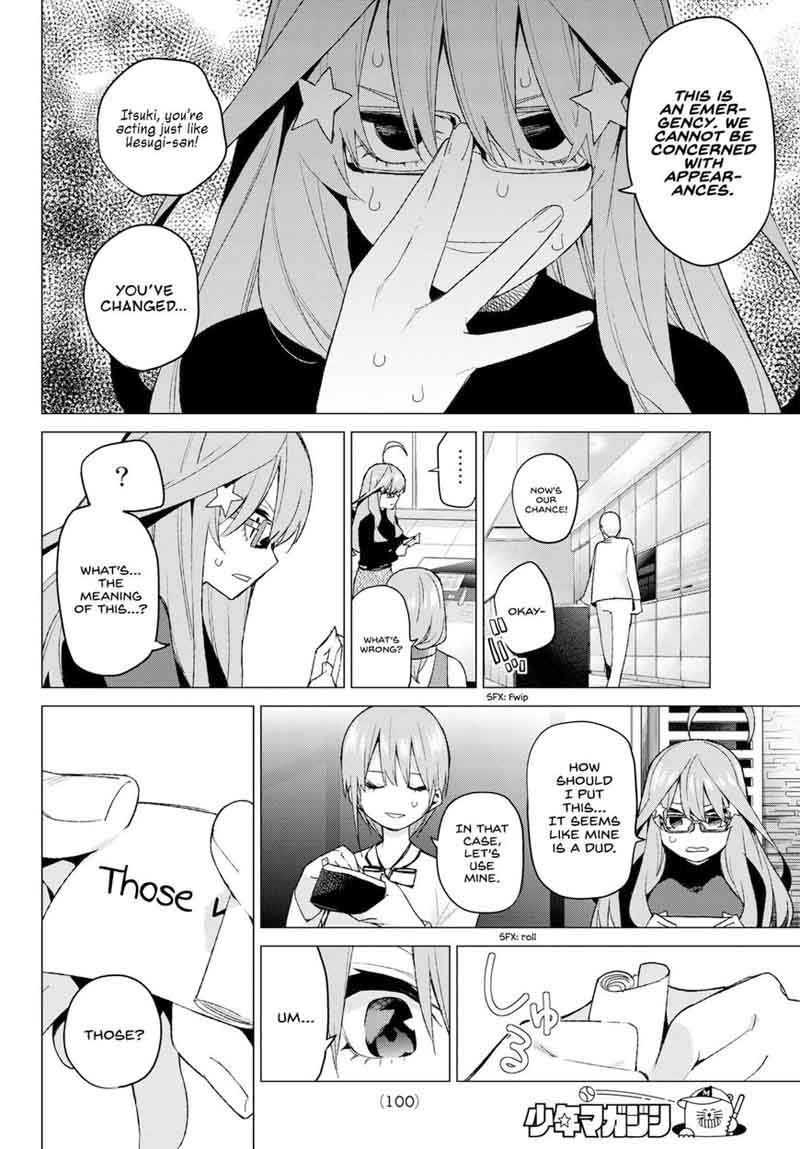 The Quintessential Quintuplets Chapter 49 - Page 15