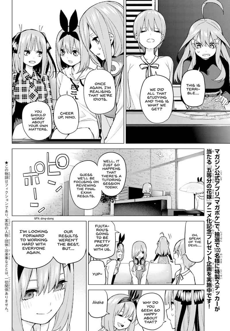 The Quintessential Quintuplets Chapter 49 - Page 5