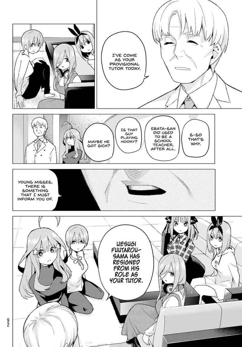 The Quintessential Quintuplets Chapter 49 - Page 7