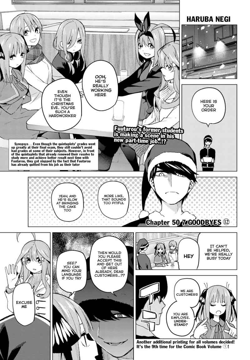 The Quintessential Quintuplets Chapter 50 - Page 2