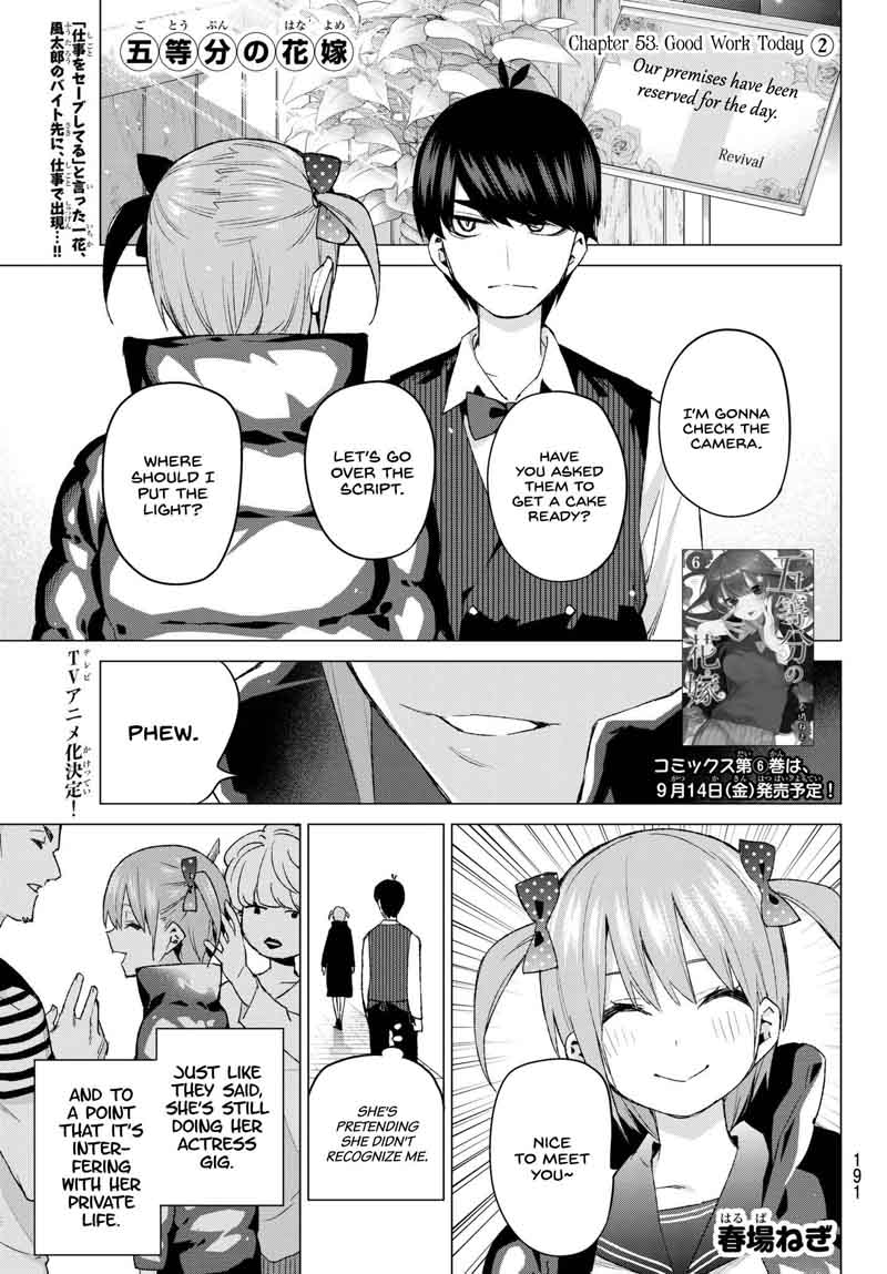 The Quintessential Quintuplets Chapter 53 - Page 1