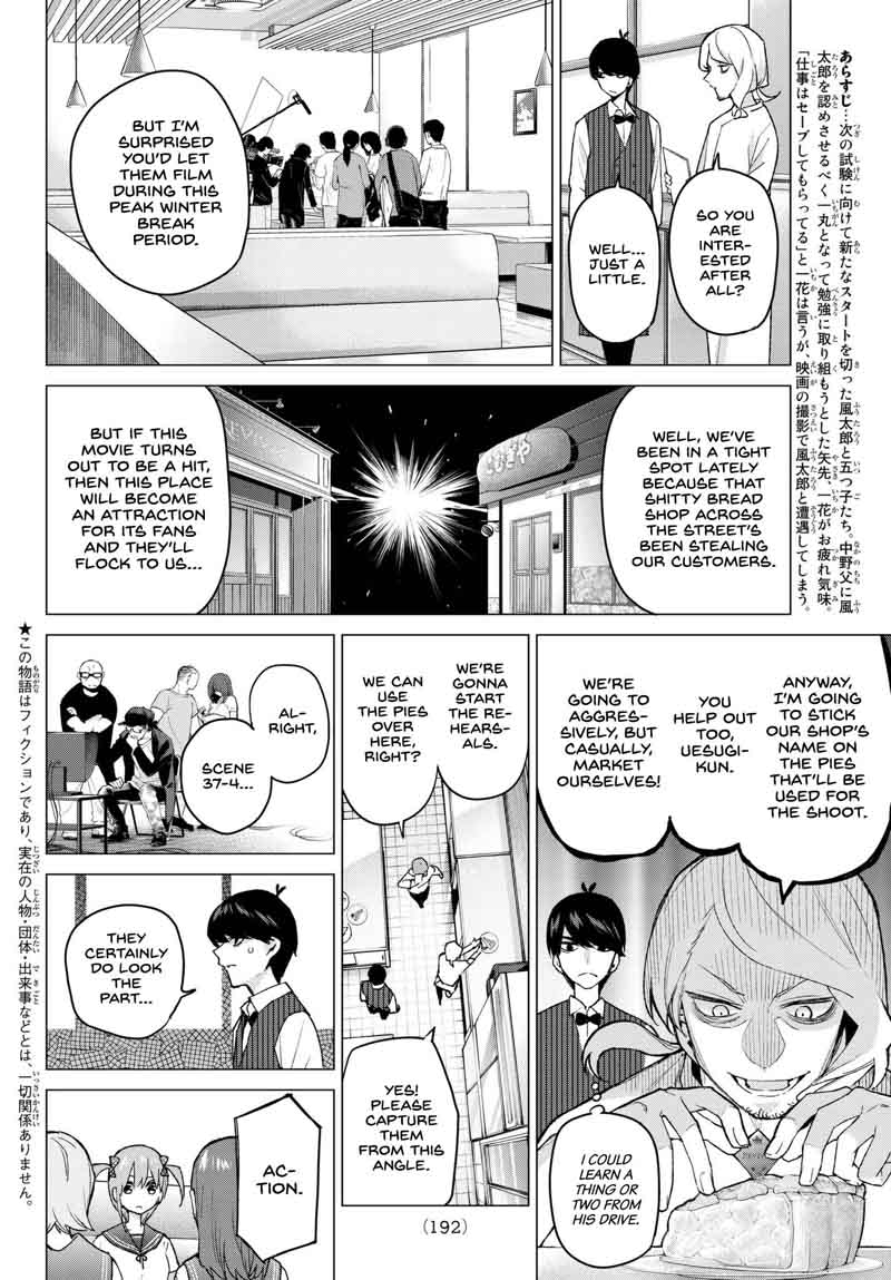 The Quintessential Quintuplets Chapter 53 - Page 2