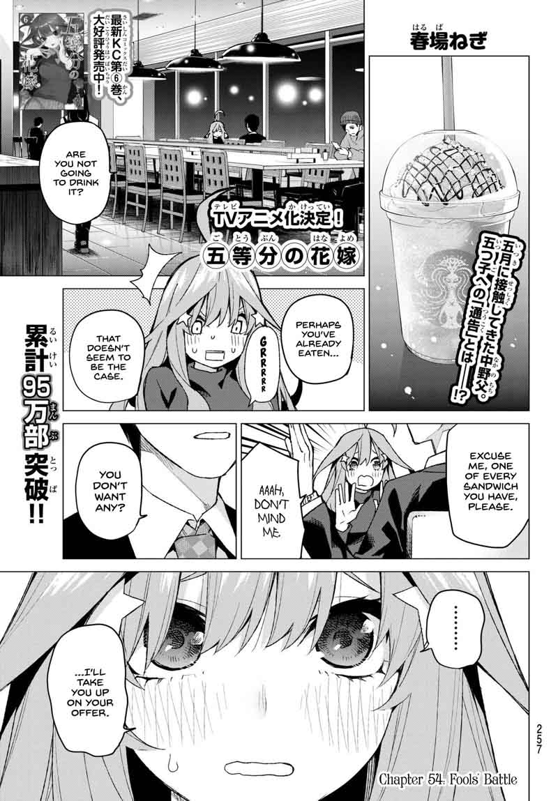 The Quintessential Quintuplets Chapter 54 - Page 1