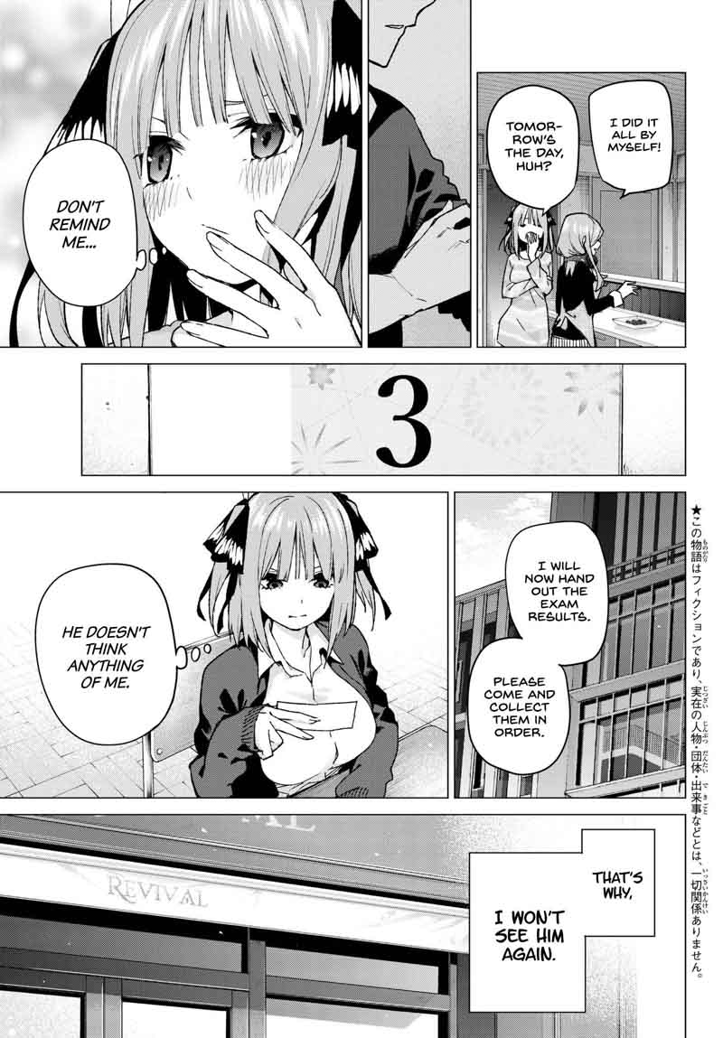 The Quintessential Quintuplets Chapter 59 - Page 5