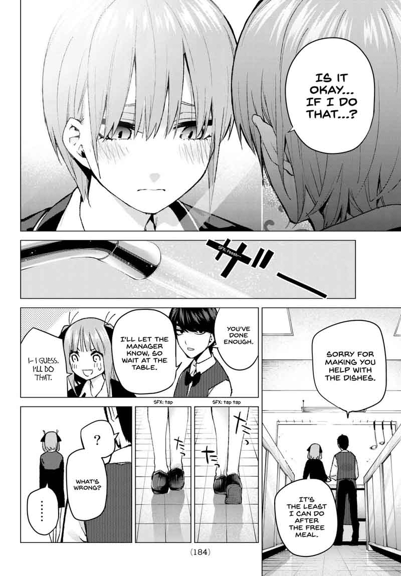 The Quintessential Quintuplets Chapter 60 - Page 12