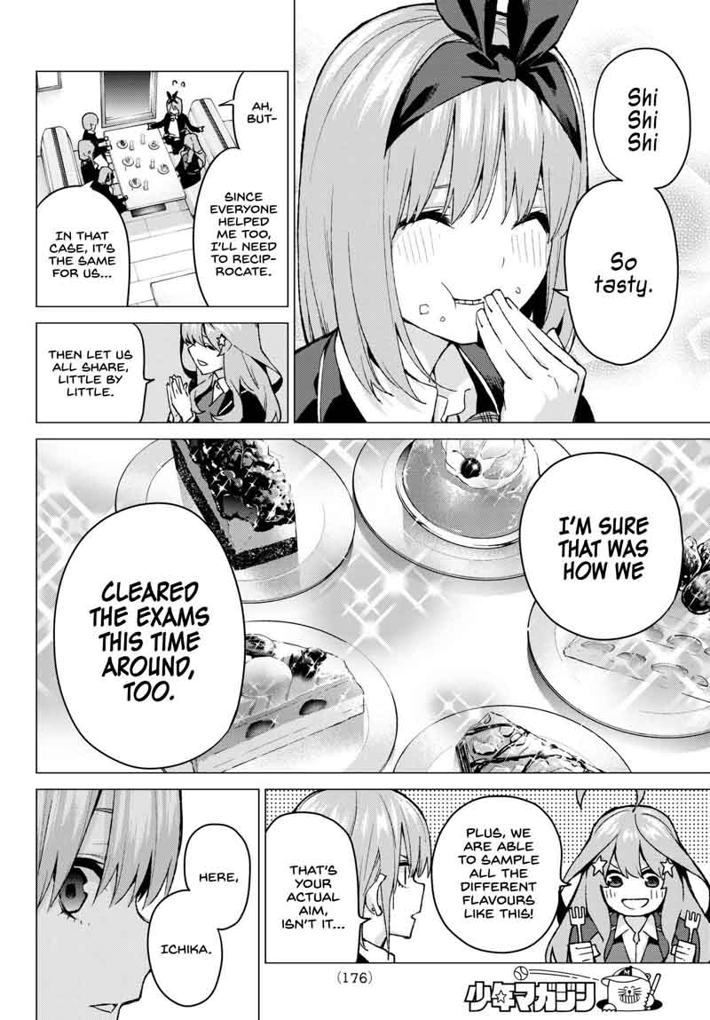 The Quintessential Quintuplets Chapter 60 - Page 4