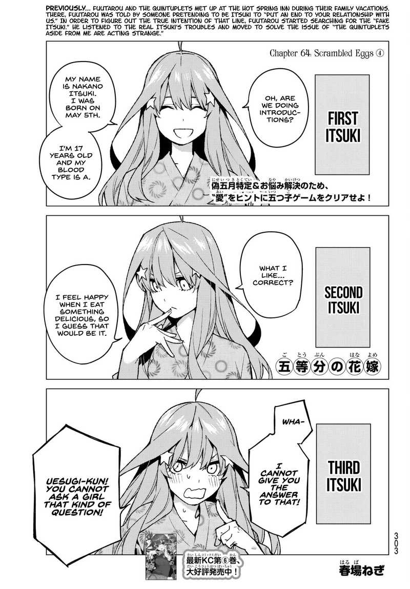 The Quintessential Quintuplets Chapter 64 - Page 1