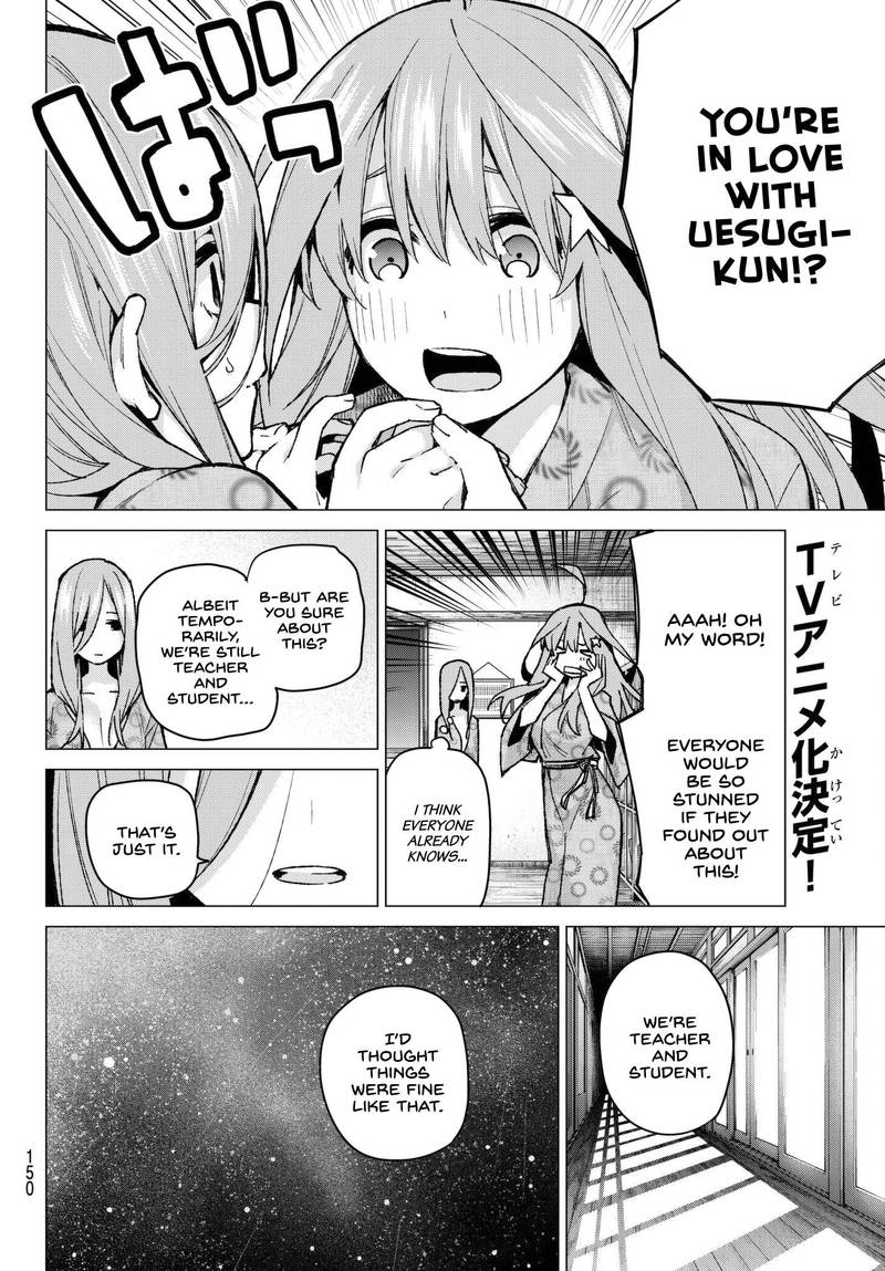 The Quintessential Quintuplets Chapter 67 - Page 2