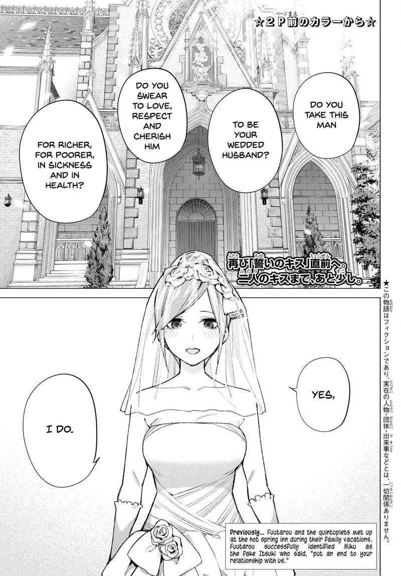 The Quintessential Quintuplets Chapter 68 - Page 4