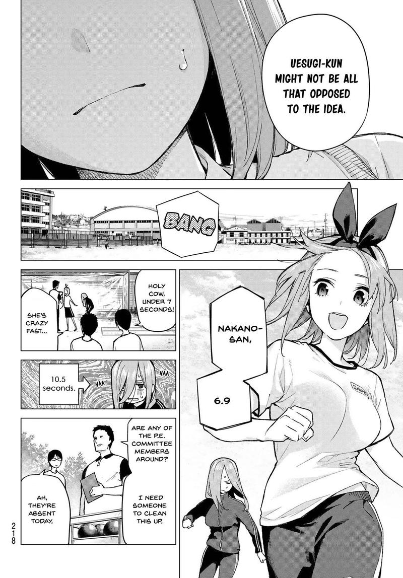 The Quintessential Quintuplets Chapter 72 - Page 4