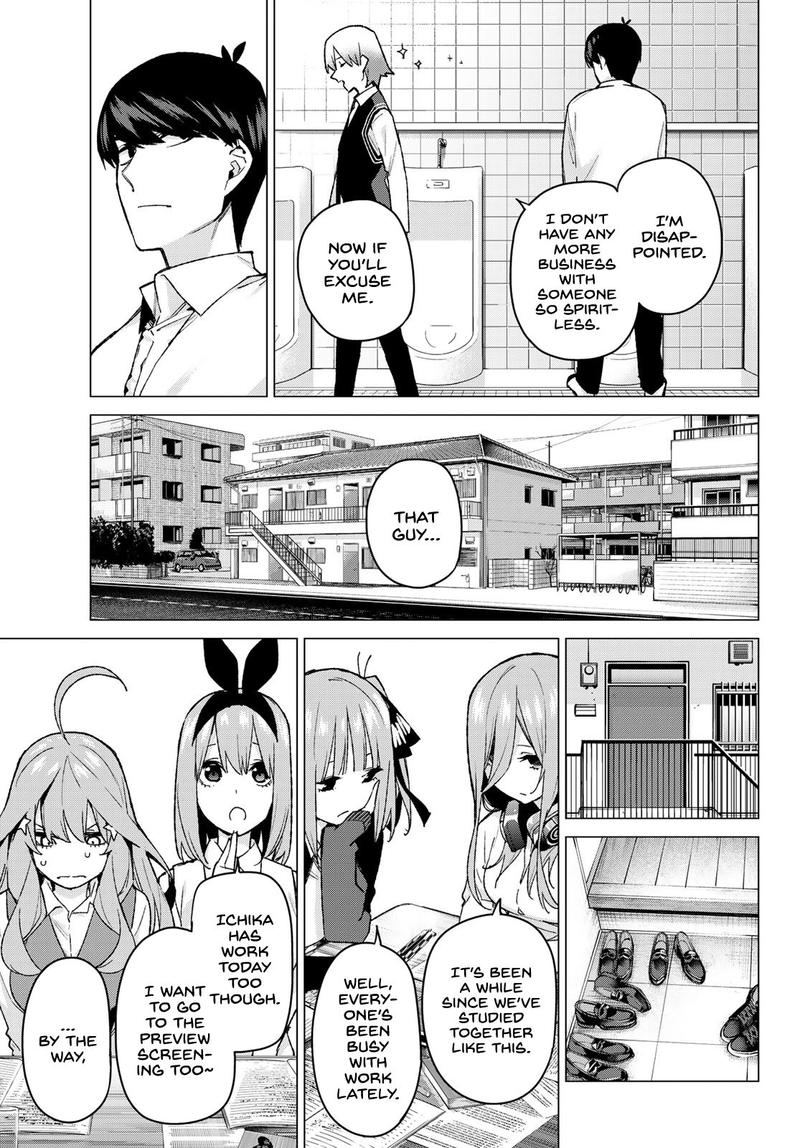 The Quintessential Quintuplets Chapter 73 - Page 3