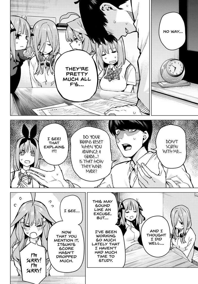 The Quintessential Quintuplets Chapter 73 - Page 6