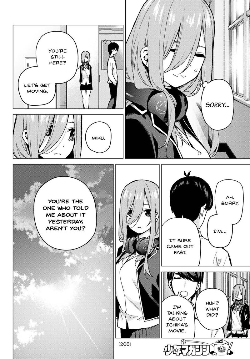 The Quintessential Quintuplets Chapter 74 - Page 14