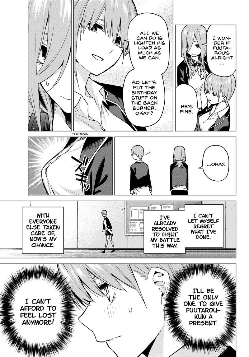 The Quintessential Quintuplets Chapter 75 - Page 6