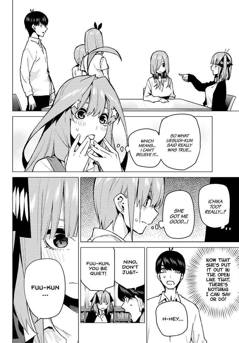 The Quintessential Quintuplets Chapter 78 - Page 15