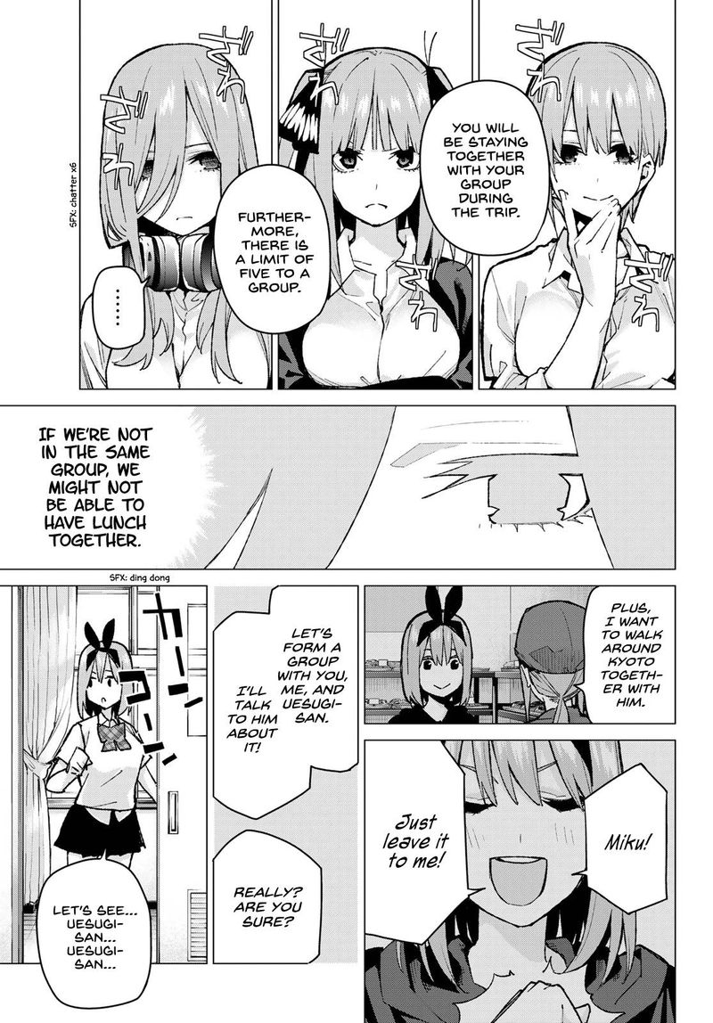 The Quintessential Quintuplets Chapter 78 - Page 5