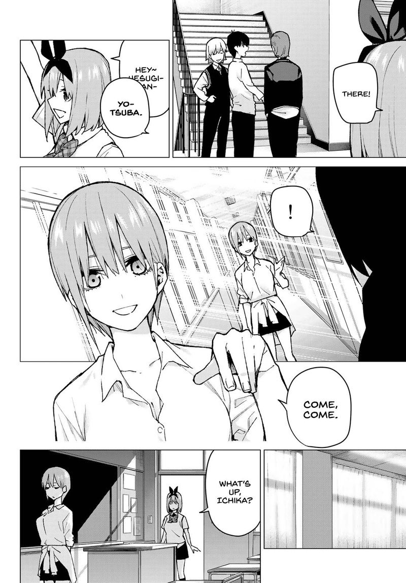 The Quintessential Quintuplets Chapter 78 - Page 6