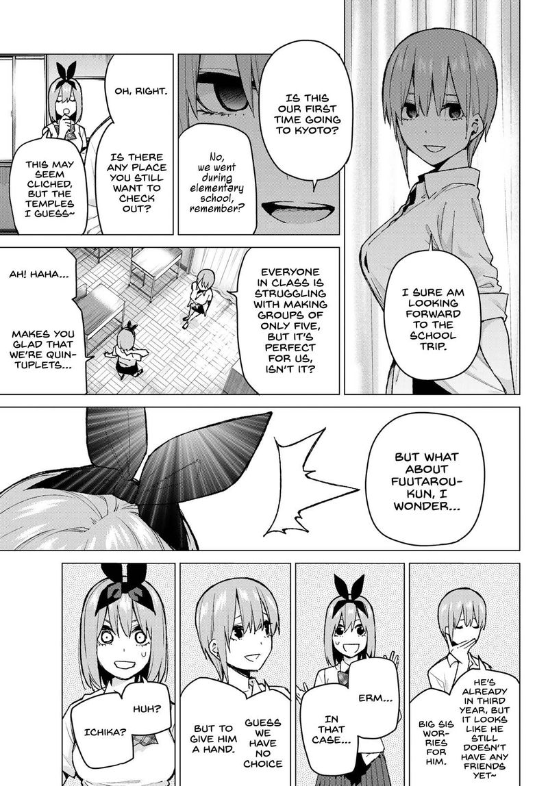 The Quintessential Quintuplets Chapter 78 - Page 7