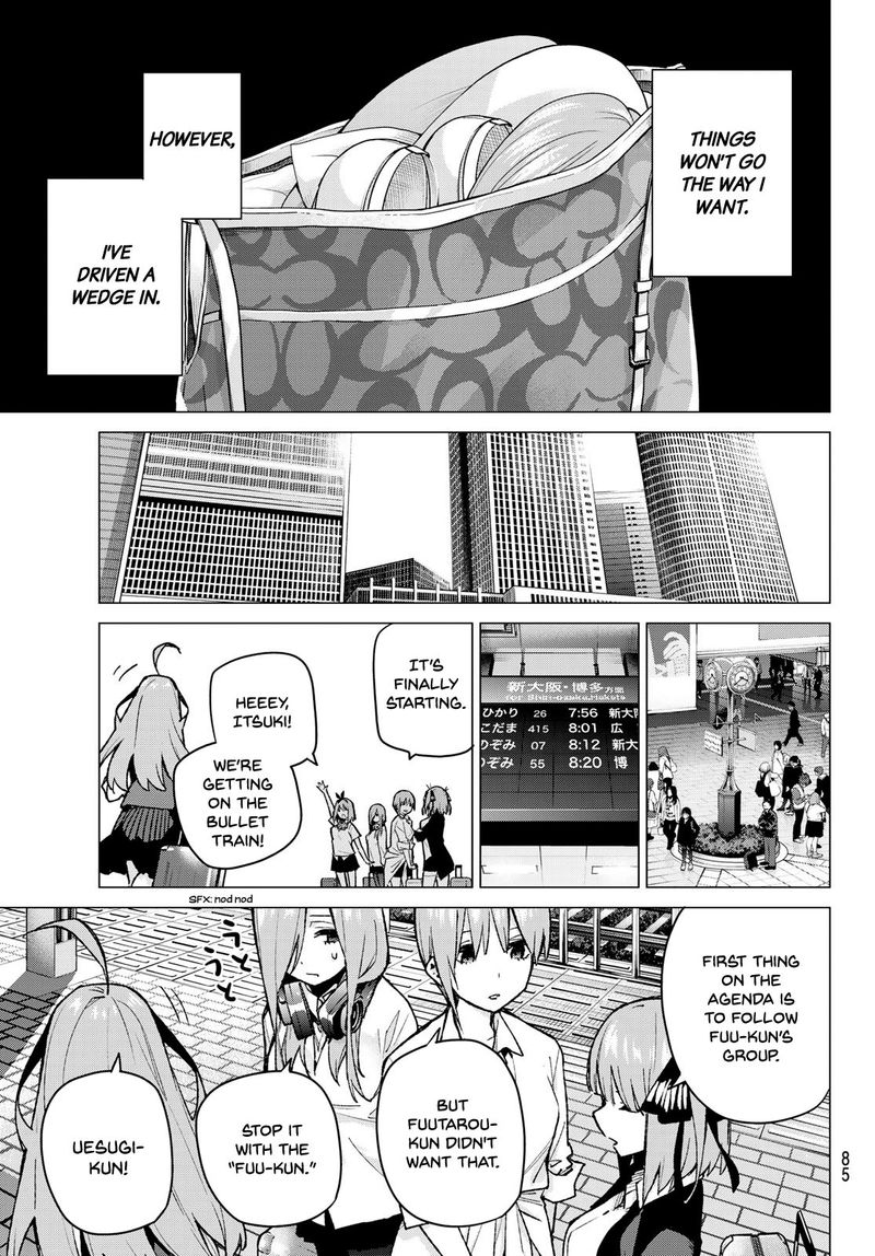 The Quintessential Quintuplets Chapter 79 - Page 18