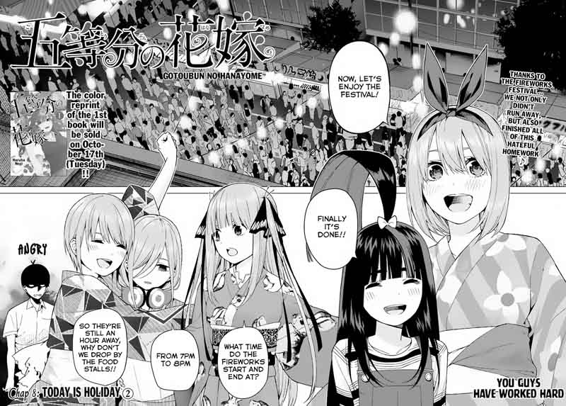 The Quintessential Quintuplets Chapter 8 - Page 3