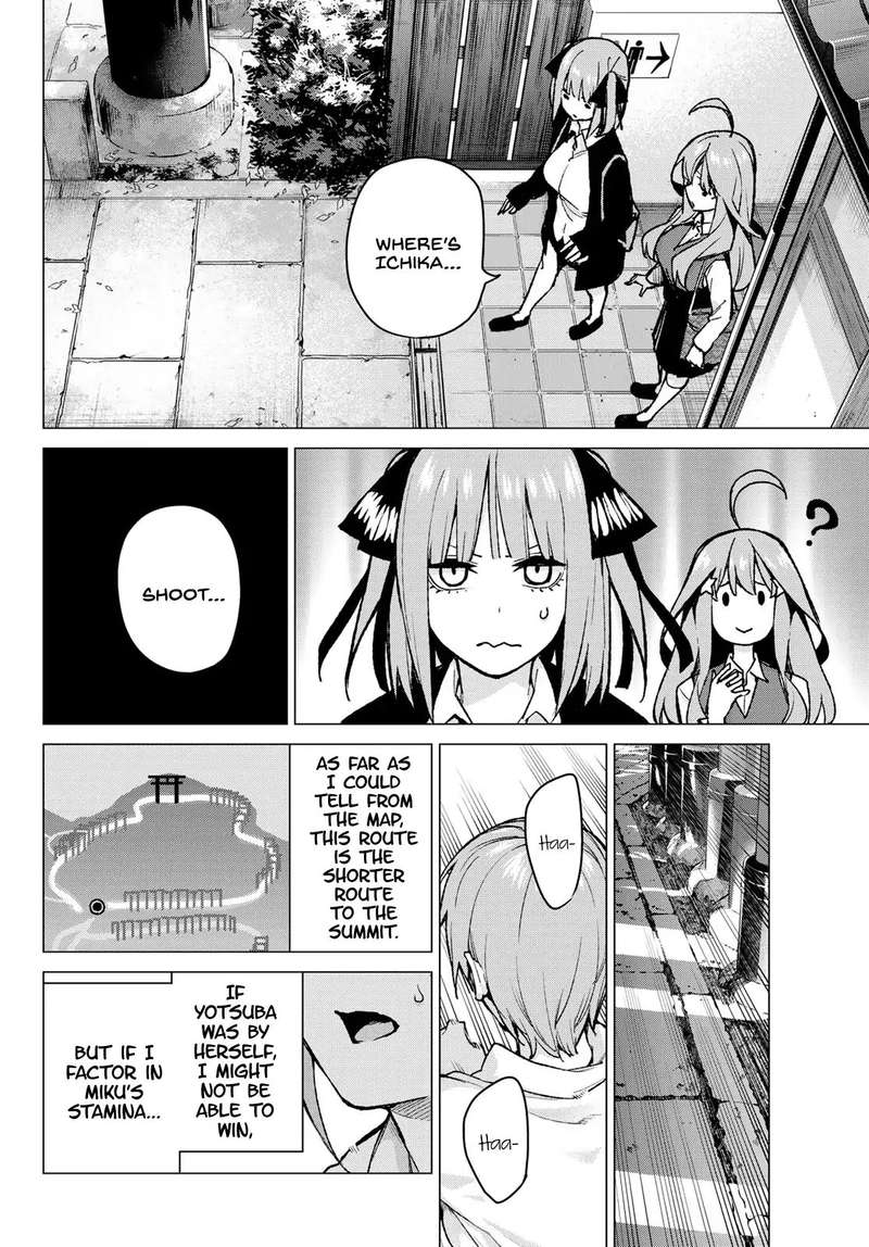 The Quintessential Quintuplets Chapter 80 - Page 13