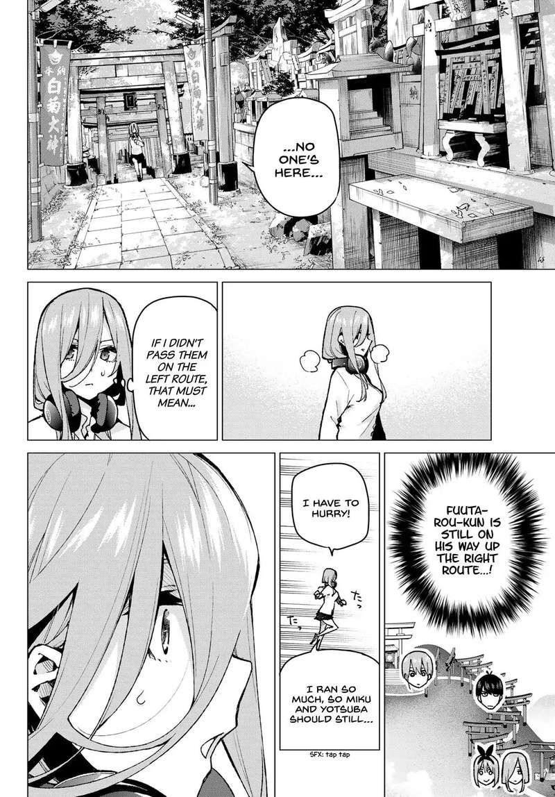 The Quintessential Quintuplets Chapter 80 - Page 15