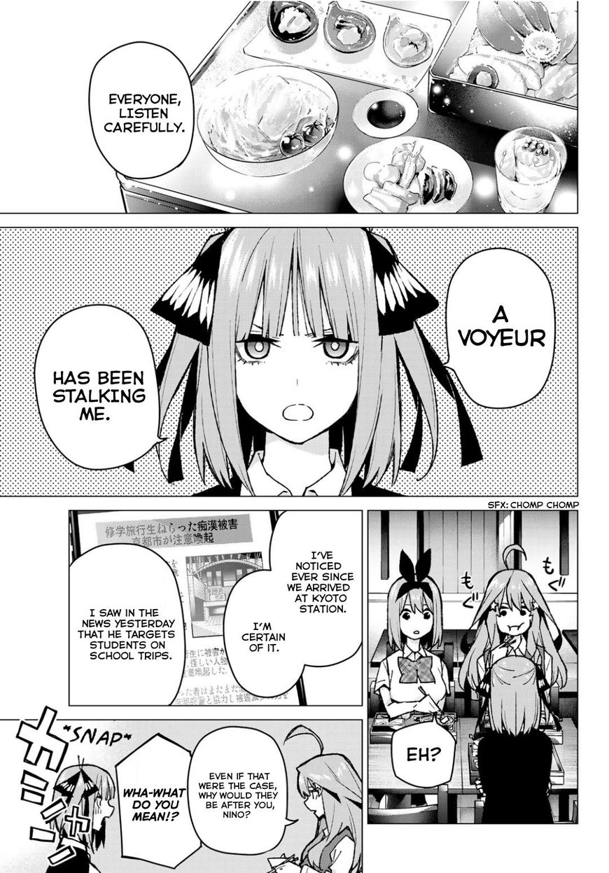 The Quintessential Quintuplets Chapter 81 - Page 13