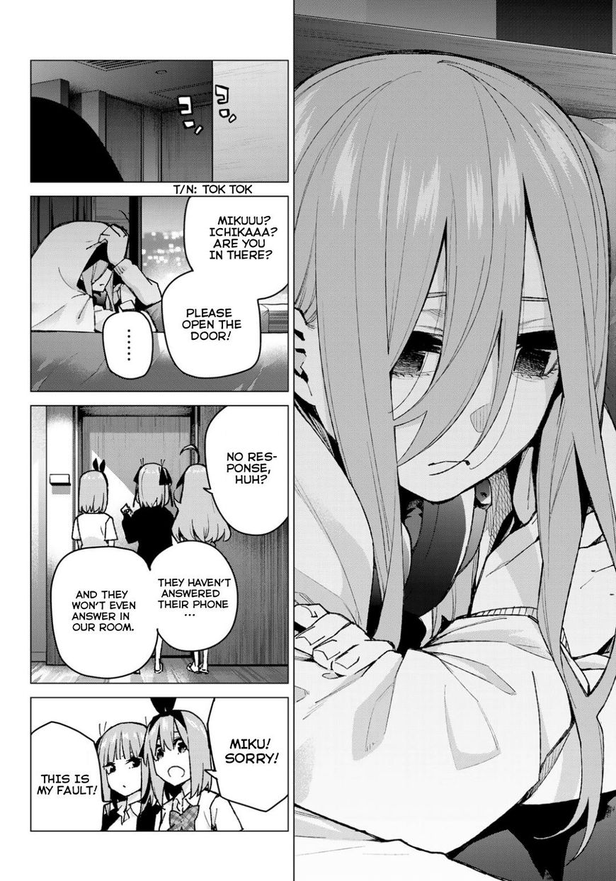 The Quintessential Quintuplets Chapter 81 - Page 16