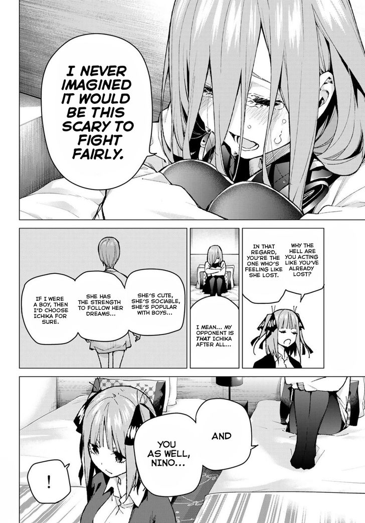 The Quintessential Quintuplets Chapter 82 - Page 12