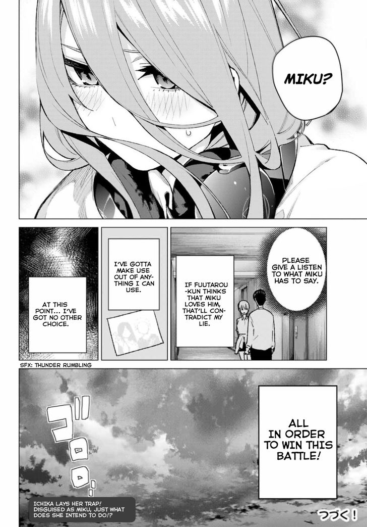 The Quintessential Quintuplets Chapter 82 - Page 19